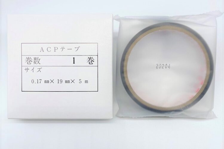 ACPテープの写真